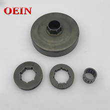.325-8T & -7T Clutch Drum Sprocket Rim 19mm W/ Needle Bearing For Husqvarna 50 51 55 154 254 Chainsaw Parts 503088702 2024 - buy cheap
