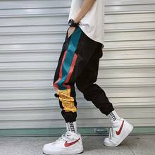 Nova primavera verão fino hip hop streetwear joggers calças dos homens casuais carga calças calças alta rua elástico cintura harem pant homem 2024 - compre barato