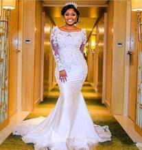 Mermaid Wedding Dress 2020 New Square Collar Beaded Lace Appliqued Long Sleeves Sweep Train African Wedding Gowns Church Dresse 2024 - buy cheap