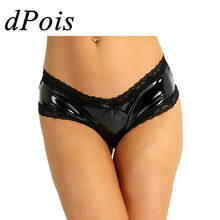 DPOIS Shiny Latex Panties Sissy Swimwear Swimsuit G String Thong Lingerie Open Crotch Women Leather Panty Bikini Adult Underwear 2024 - buy cheap