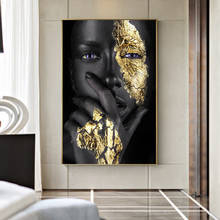 Изящного искусства черно-Золотой Картина на холсте «женщина» Плакаты и принты скандинавские стены искусства картина без рамки для Гостиная 2024 - купить недорого