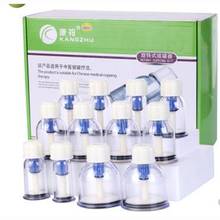 12 cans of household vacuum cupping, cupping apparatus extraction rotary cupping thickening hand twist tanks 2024 - buy cheap