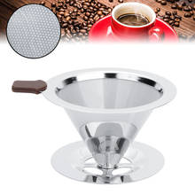 Stainless Coffee Strainer Steel Coffee Funnel Dripper Pour Over Mesh Reusable Filter Strainer Hopper Home Brew 2024 - buy cheap