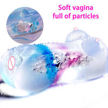 Male Masturbator Realistic Jelly Vagina Sex Toys For Men Silicone vagina Masturbation Soft Adult Toy Sex Products Pocket Pussy 2024 - buy cheap