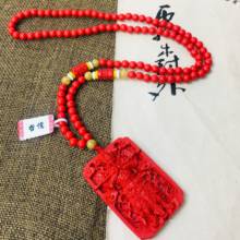 Zheru Jewelry Natural Cinnabar Carved Ancient Gods Pendant with Tri-Color Bead Necklace Male Sweater Chain 2024 - buy cheap