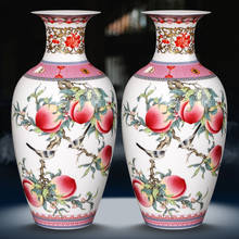 Jingdezhen-jarrón de cerámica con patrón de melocotón rosa, adornos chinos para sala de estar, armario de vino, florero antiguo, decoración del hogar 2024 - compra barato