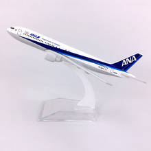 16cm 1:400 Scale Japan ANA Airlines Airplane Model Boeing B767  Alloy Metal Aircraft Model Collectible Kids Gift 2024 - buy cheap