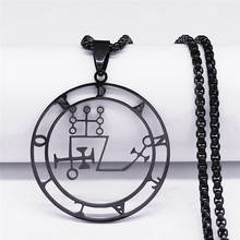 Sigil Stainless Steel Necklace Black Color Goetia Seal of Solomon Demon Satan Sigil Satanic Necklaces Pendants Jewelry N304103 2024 - buy cheap