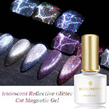 Отражающий Гель-лак для ногтей BORN PRETTY, магнитный Радужный гель с котом, блестками, отмачиваемым УФ-лаком для дизайна ногтей, маникюра 2024 - купить недорого