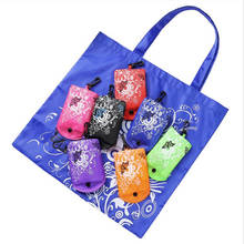 1pc Reusable Foldable Shopping Bag Eco Totes Grocery Butterfly Reusable Bag Oxford Fabric Shoulder Bag Useful 2024 - купить недорого