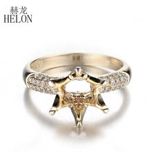 Женское круглое кольцо HELON, желтое золото 14 к, с натуральными бриллиантами 4 карата 2024 - купить недорого