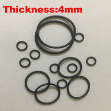 50Pcs 62*4 62x4 ID*Thickness Black NBR Nitrile Chemigum Rubber Oil Seal Grommet Washer O-Ring O Ring Gasket 2024 - buy cheap