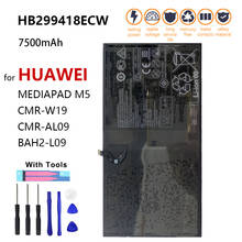 Bateria 100% mah para tablet huawei mediapad, bateria de alta qualidade com ferramenta 7500 original 2024 - compre barato