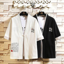 Chinese Streetwear Women Men Linen Hanfu Tops Traditional Retro Print Crane Loose Shirts Oriental Fashion Clothing Tang Suit 2024 - buy cheap