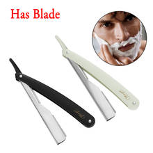 Hot sale Manual Shaver Straight Edge Stainless Steel Sharp Barber Pro Razor Folding Shaving Shave with Blade Straight Razor Tool 2024 - buy cheap