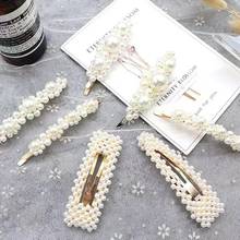 1pcs/set Fashion Female Girls Elegant Pearls Hair Clips Sweet Hairpins Barrettes Hair Accessories Jewelry Gift Wholesale 2024 - buy cheap
