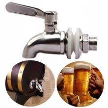 Stainless Steel Faucet Tap Draft Beer Faucet for Home Brew Fermenter Wine Draft Beer Juice Dispenser Drink Fridge Kegs 2024 - buy cheap