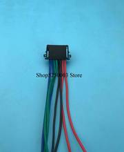 Free shipping 5/10/20/50/100 pcs Tyco 8 pin 1718547-1/6954522-01 auto electrical connector wire harness 2024 - buy cheap