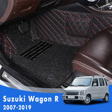 Car Floor Mats For Suzuki Wagon R 2019 2018 2017 2016 2015 2014 2013 2012 2011 2010 2009 2008 2007 Double Layer Wire Loop Carpet 2024 - buy cheap
