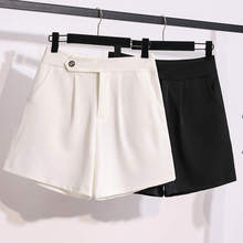 S-5XL размера плюс белый черный тонкий модный костюм шорты для женщин пляжные шорты с высокой талией широкие брюки Летние Короткие повседневные шорты брюки C7173 2024 - купить недорого