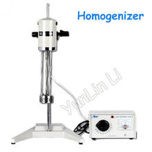 Cosmetics Emulsifying Mixer Solid Liquid Powder Homogenizer 220V High Speed Shearing Machine 2024 - buy cheap