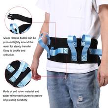 Waist Traction Belt Patient Walking Moving Transfer Nursing Safety Assist Belt Elderly Transfer Moving Belt for Home Hospital 2024 - buy cheap