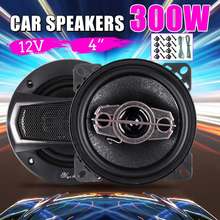 2pcs 300W 4 inch Car Auto Audio Speaker Horn Vehicle Door Tweeter HiFi Woofer Coaxial Stereo Full Range Frequency Music Bass 2024 - buy cheap
