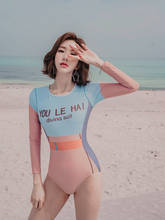 Novo maiô feminino de mangas compridas, roupa de banho feminina com zíper, peça única, moda praia, mergulho, surf 2024 - compre barato