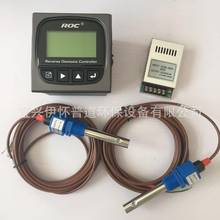 Single-stage reverse osmosis controller CCT8320 Single-pole reverse osmosis dual-channel conductivity meter 2024 - buy cheap