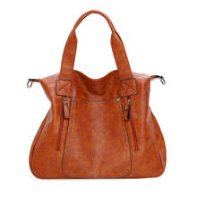 Большая вместительная женская сумка-тоут из искусственной кожи, Высококачественная мягкая женская сумка на плечо, модная повседневная женская сумка-мессенджер на молнии 2024 - купить недорого