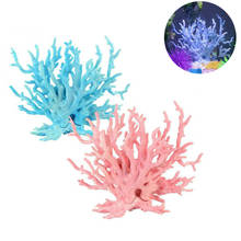 Adornos de Coral Artificial para acuario, decoración de plantas de Coral para pecera, 2 colores, 14x17cm 2024 - compra barato