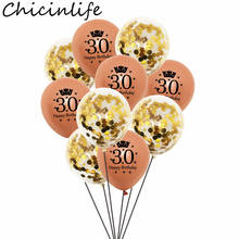 Chicinlife balões de látex 10 peças, 12 polegadas, feliz aniversário 30 40 50 60 anos, festa para adultos, suprimentos para aniversário 30 a 40 anos 2024 - compre barato