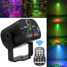 60 Pattern LED RGB Laser Projection Stage Light 5V USB Recharge RGB Disco Lightting Show for Home Party KTV DJ Dance Floor Decro 2024 - buy cheap
