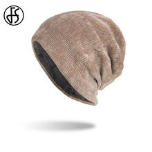 Gorro de protección de pana para hombre y mujer, gorro de terciopelo suave, para esquí, mantiene el calor al aire libre, FS 2020 2024 - compra barato