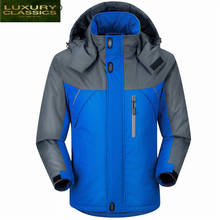 Парки модные куртки 2021 зимняя куртка мужские толстые теплые пальто Верхняя одежда ветрозащитное пальто парка для мужчин LWL628 2024 - купить недорого