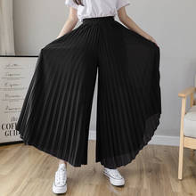 Women Elegant Chiffon High Waist Wide Leg Pants Casual Korean Fashion Pleated Loose Trousers Clothes Comodi Pantalones De Mujer 2024 - buy cheap
