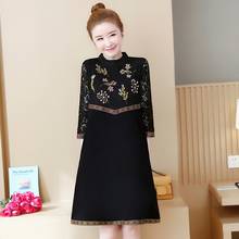 High Quality Fashion Embroidery Lace Patchwork Folk Style Ladies Dress O-Neck Three Quarter A-Line Loose Large Plus Size Dress 2024 - buy cheap