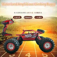 Water Land Amphibious Climbing Buggy Remote control car 4WD Alloy Body Waterproof Seal Design Can Run on the water 2.4G RC Car 2024 - buy cheap