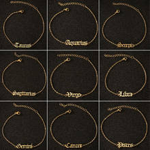 Old English Letter Zodiac Anklet Charm Bracelet Vintage 12 Constellation Ankle Bracelet for Women Girls Foot Jewelry Boho 2024 - buy cheap