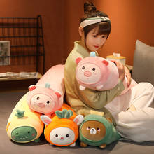 Bonito kawaii pelúcia longo dinossauro porco brinquedos recheado macio animal urso coelho travesseiro dormir brinquedo para crianças meninas presentes de aniversário 2024 - compre barato