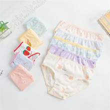 24pcs/Lot Cotton Girls Briefs Children's Underwear Triangle Panties Kids Underpants 2-12Years S58-24P 2024 - buy cheap