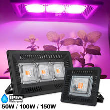 Lámpara LED de espectro completo para cultivo de plantas, fitoamplificador impermeable IP65, 50W, 100W, 150W, CA, 220V, para siembra de flores 2024 - compra barato