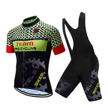 Summer Short Sleeve Lycra Cycling Jersey Set Men 2022 Bicycle Clothing BIB Gel Pants Bike Clothes Male Suit MTB Kit Dress Wear 2024 - buy cheap