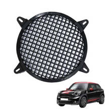 6/8/10/12 Inch Loudspeaker Protective Mesh Cover Net Car Speakers Power Amplifier Decorative Circle Unit Net Sound Box Grille 2024 - buy cheap