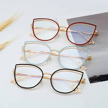 Montura de gafas de ojo de gato grande para mujer, anteojos de moda antiluz azul, gafas Retro de gran tamaño para miopía, novedad 2024 - compra barato