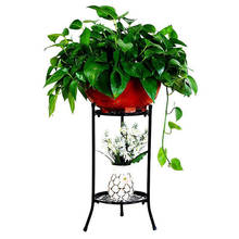 Plant Stand Support for Flowers 2 Holder Metal Flower Stand Flower Display Shelf Garden Patio Indoor Outdoor Flower Pot Stand 2024 - buy cheap