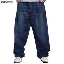 Calça jeans masculina larga, estilo hip hop, plus size, branqueada, baggy fit para skate 2024 - compre barato