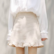 Повседневные юбки для женщин faldas mujer moda 2020 новая весенне-летняя кружевная хлопковая трапециевидная юбка с высокой талией Корейская юбка мини-юбка 178A 2024 - купить недорого