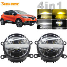 Car 5000LM LED Headlight High Beam Low Beam Fog Light DRL With Harness Wire H11 12V For Renault Captur 2013 2014 2015 2016 2017 2024 - buy cheap