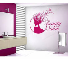 Beauty-calcomanía de pared del salón para el cabello, adhesivo de vinilo extraíble, arte de pared, HJ1079 2024 - compra barato